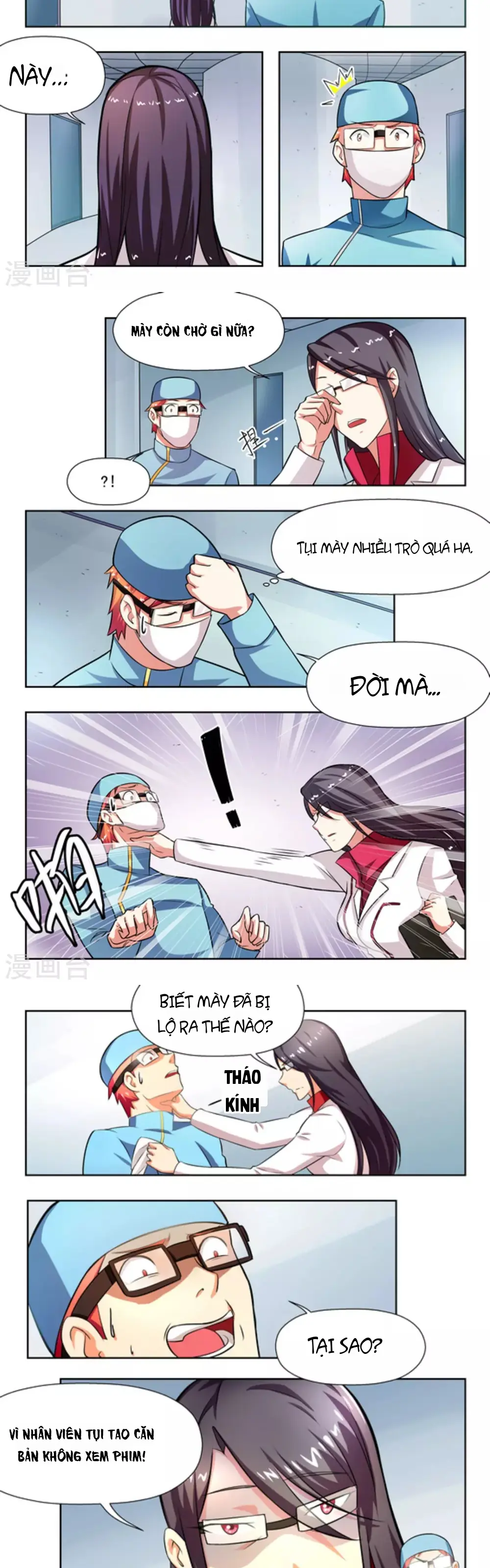 Những Ký Ức Về Bạn Chapter 32 - Trang 8