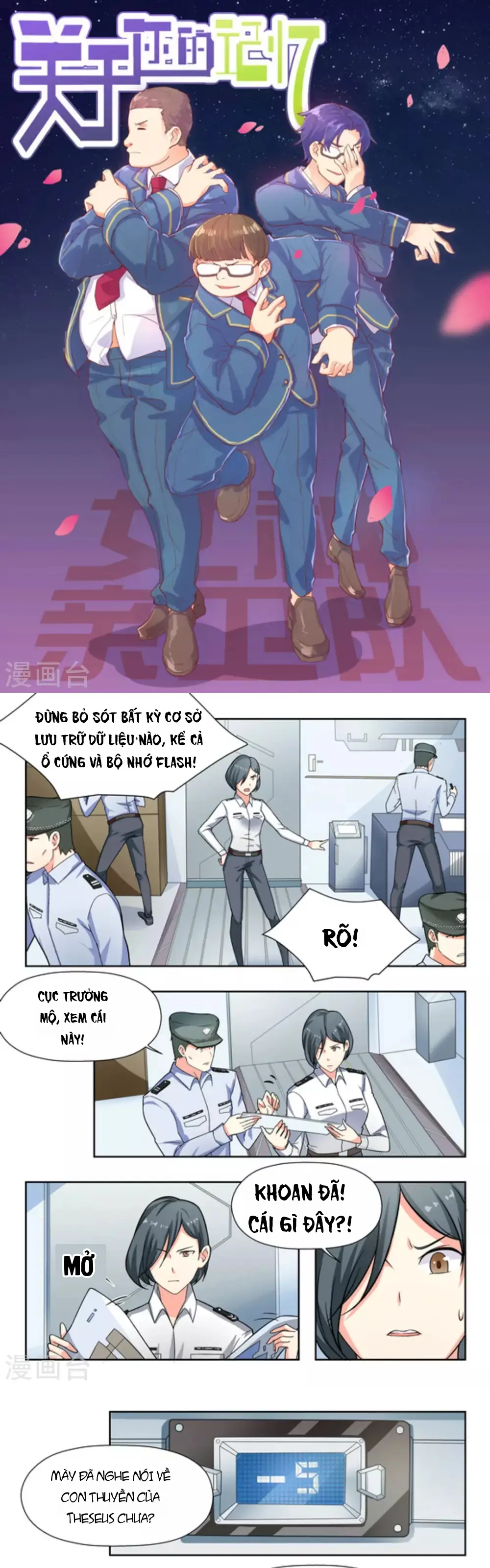Những Ký Ức Về Bạn Chapter 33 - Trang 2