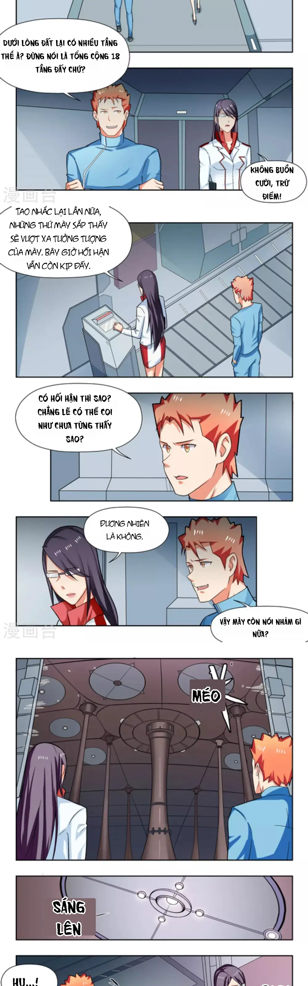 Những Ký Ức Về Bạn Chapter 33 - Trang 4