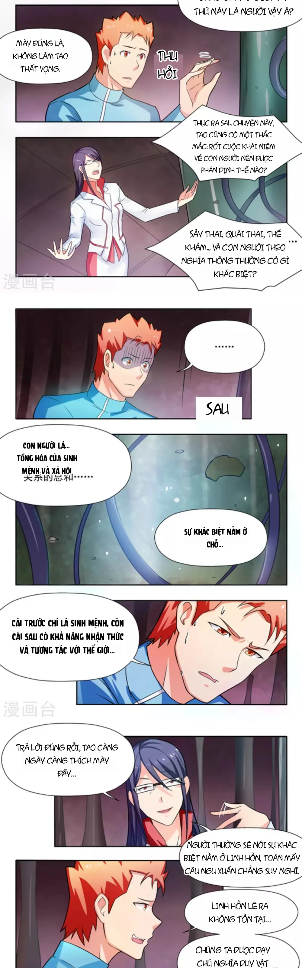 Những Ký Ức Về Bạn Chapter 33 - Trang 7