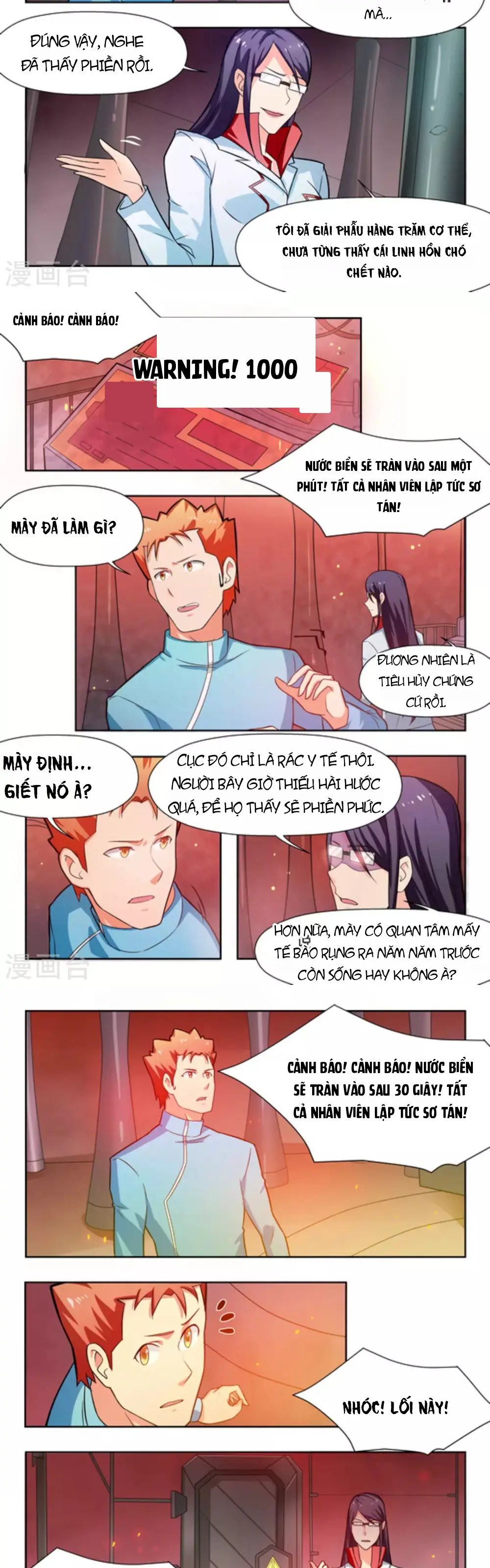 Những Ký Ức Về Bạn Chapter 33 - Trang 8