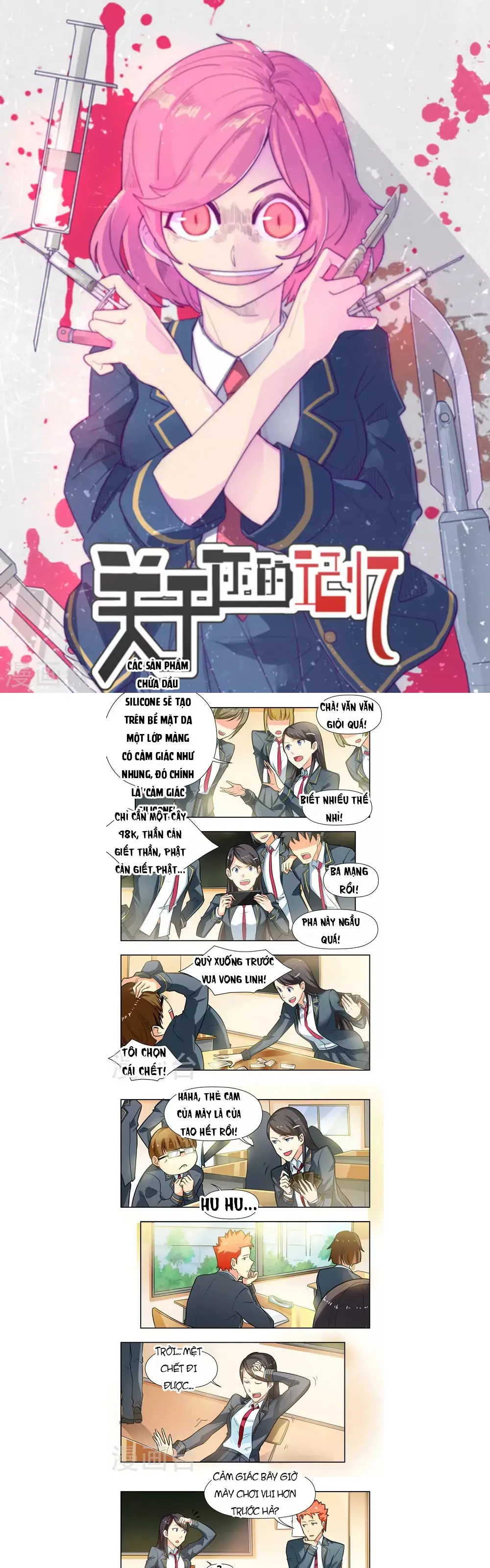 Những Ký Ức Về Bạn Chapter 37 - Trang 2