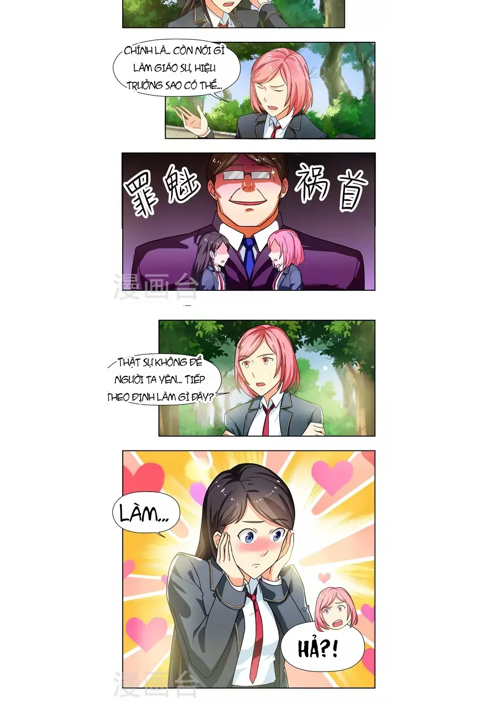 Những Ký Ức Về Bạn Chapter 37 - Trang 7