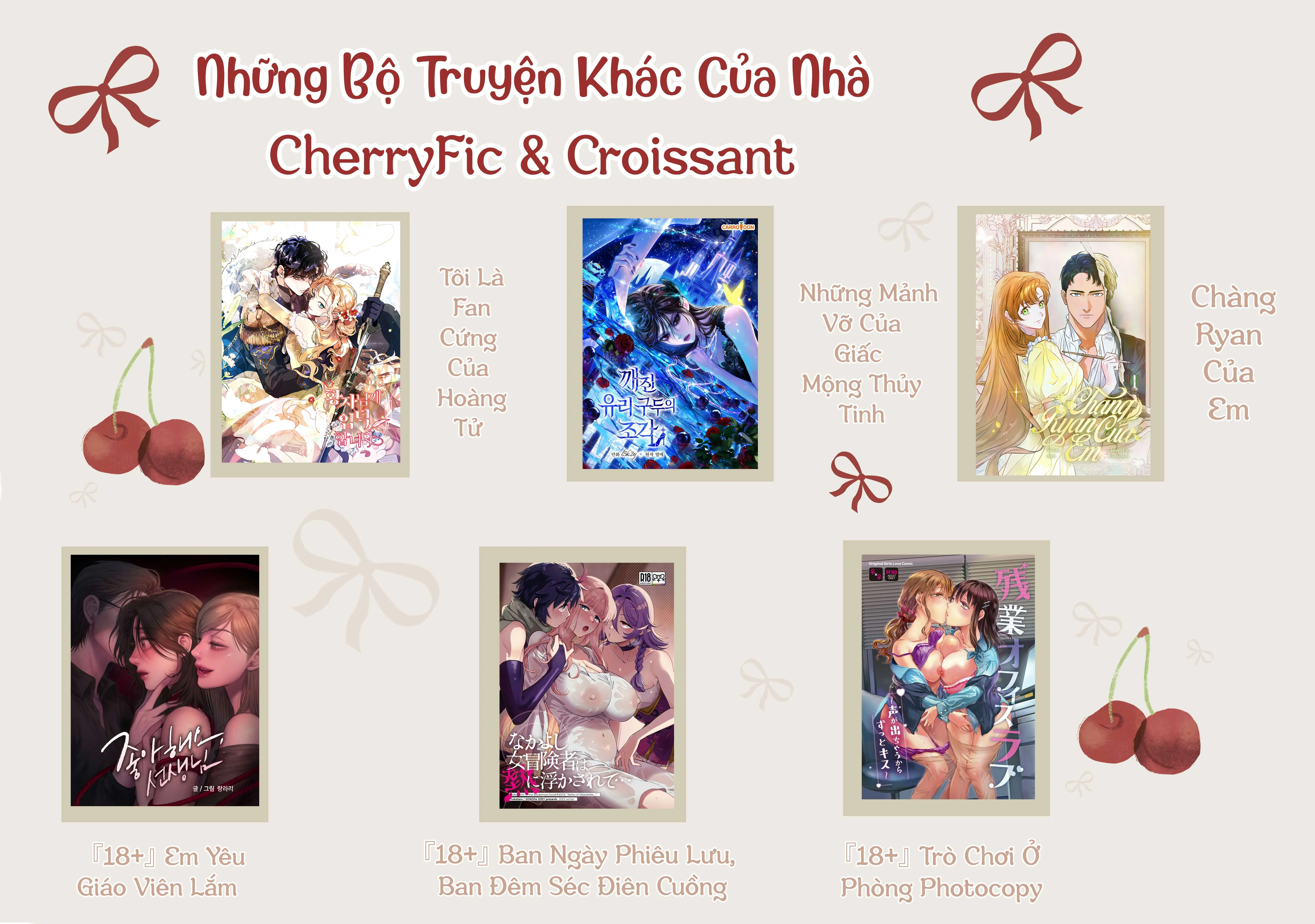 Những Mảnh Vỡ Của Giấc Mộng Thủy Tinh Chapter 13 - Trang 9
