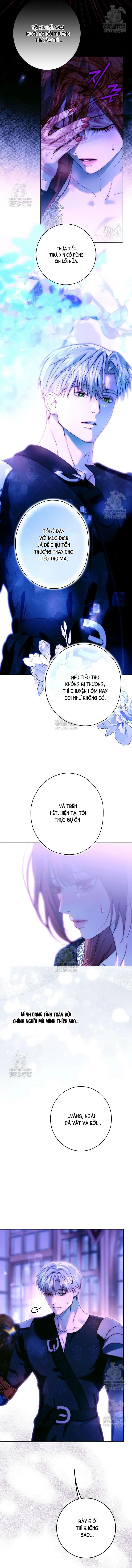 Những Mảnh Vỡ Của Giấc Mộng Thủy Tinh Chapter 25 - Trang 5