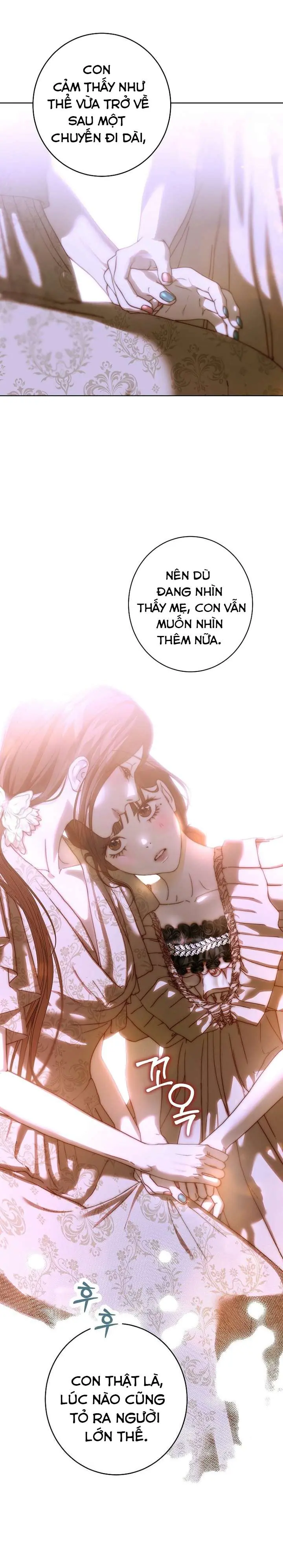 Những Mảnh Vỡ Của Giấc Mộng Thủy Tinh Chapter 26 - Trang 12