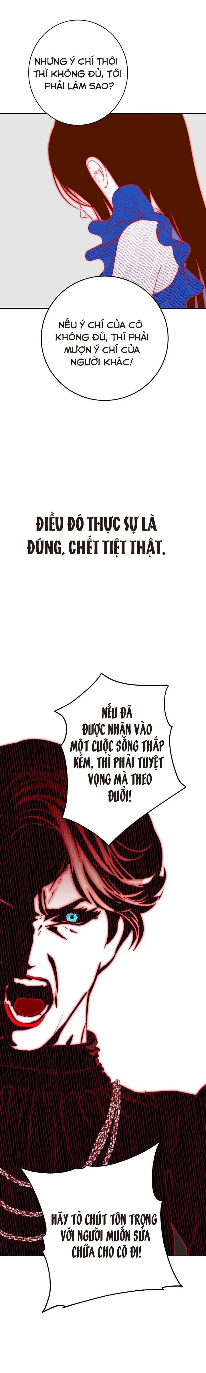 Những Mảnh Vỡ Của Giấc Mộng Thủy Tinh Chapter 26 - Trang 23