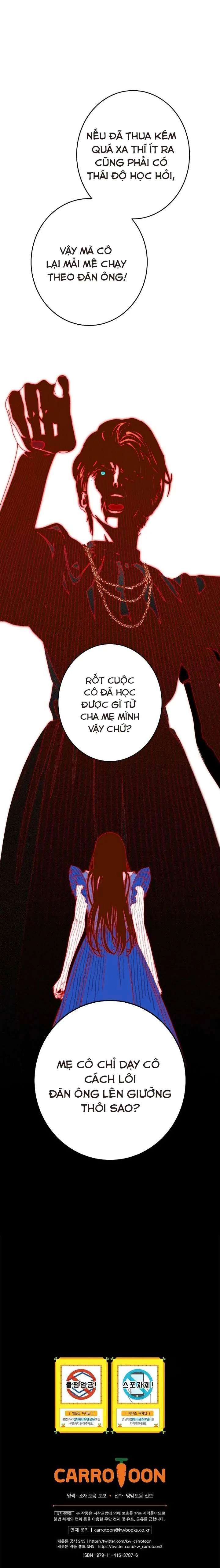 Những Mảnh Vỡ Của Giấc Mộng Thủy Tinh Chapter 26 - Trang 25
