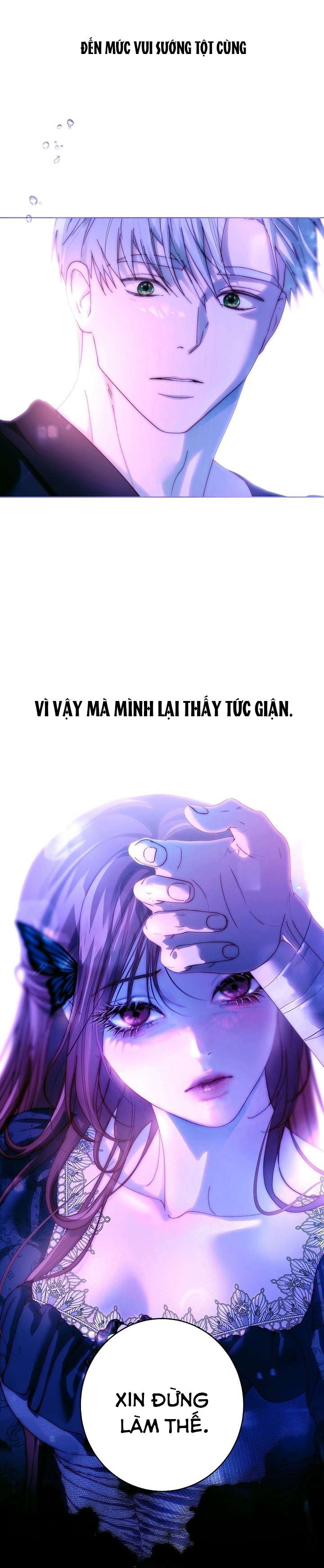 Những Mảnh Vỡ Của Giấc Mộng Thủy Tinh Chapter 26 - Trang 5