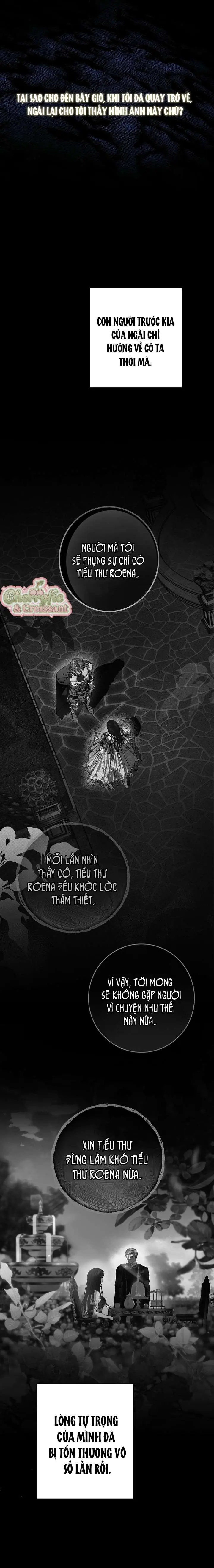 Những Mảnh Vỡ Của Giấc Mộng Thủy Tinh Chapter 26 - Trang 6