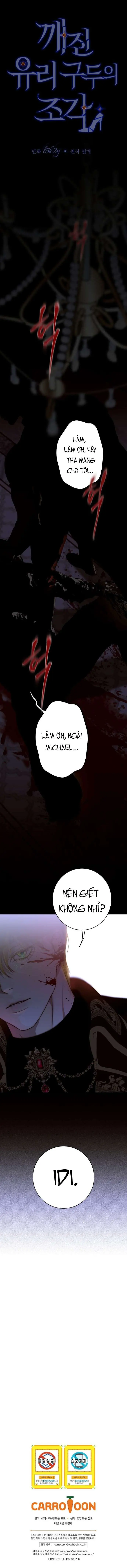 Những Mảnh Vỡ Của Giấc Mộng Thủy Tinh Chapter 29 - Trang 13
