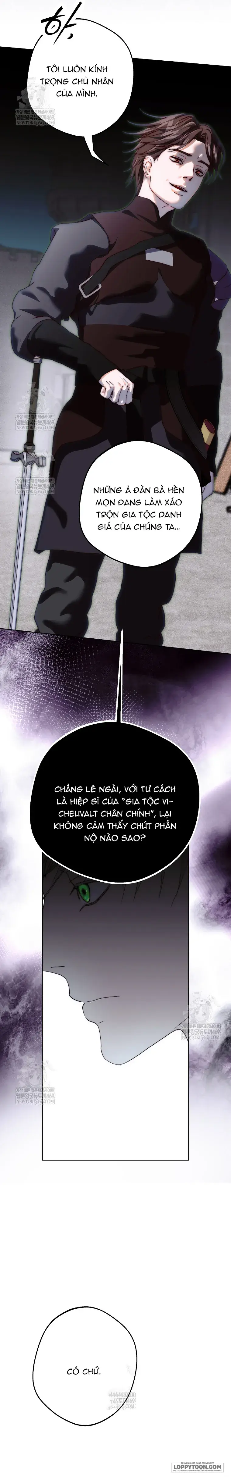 Những Mảnh Vỡ Của Giấc Mộng Thủy Tinh Chapter 32 - Trang 23