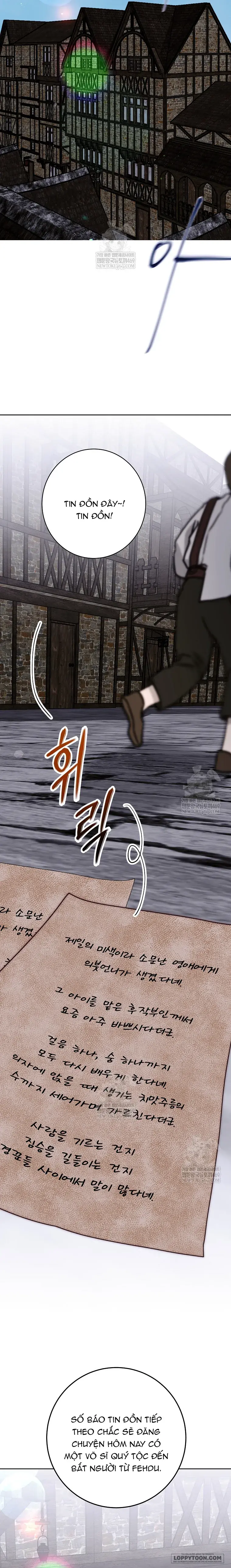 Những Mảnh Vỡ Của Giấc Mộng Thủy Tinh Chapter 32 - Trang 6