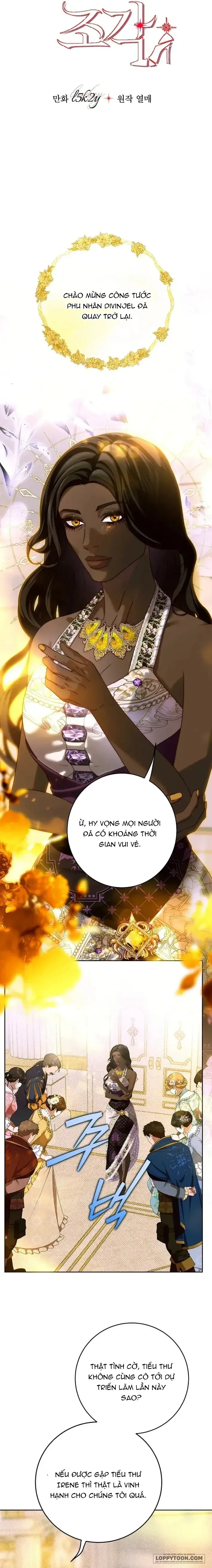 Những Mảnh Vỡ Của Giấc Mộng Thủy Tinh Chapter 34 - Trang 7