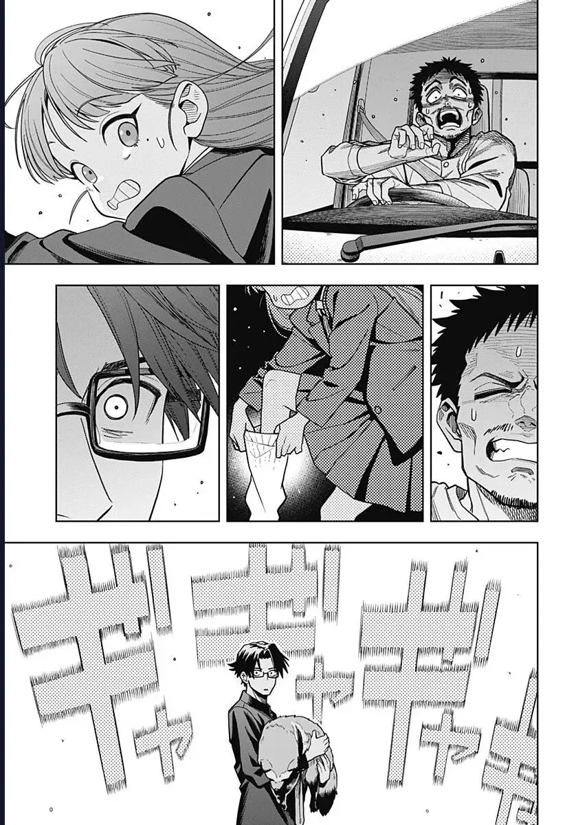 Những Ngày Bất Ổn Của Hatori Và Furuta Chapter 1 - Trang 20