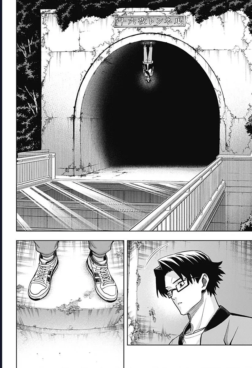 Những Ngày Bất Ổn Của Hatori Và Furuta Chapter 1 - Trang 37