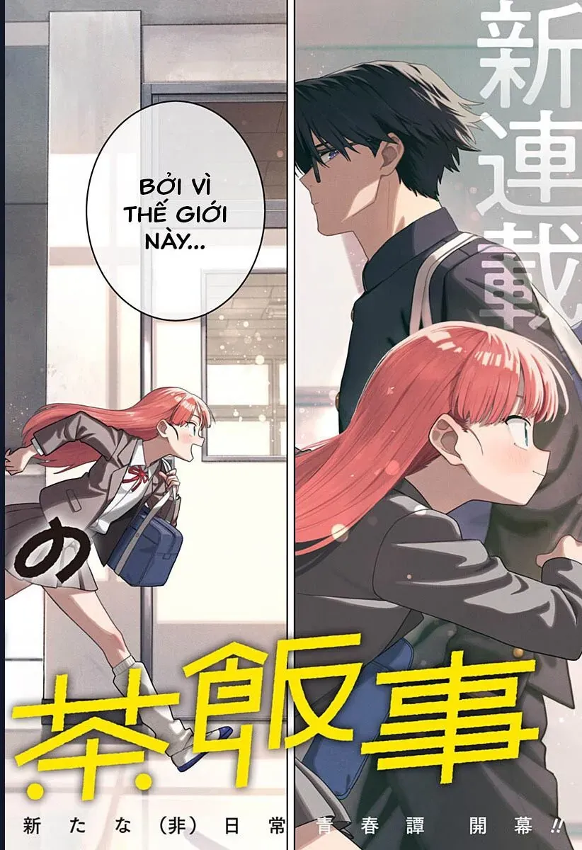 Những Ngày Bất Ổn Của Hatori Và Furuta Chapter 1 - Trang 4