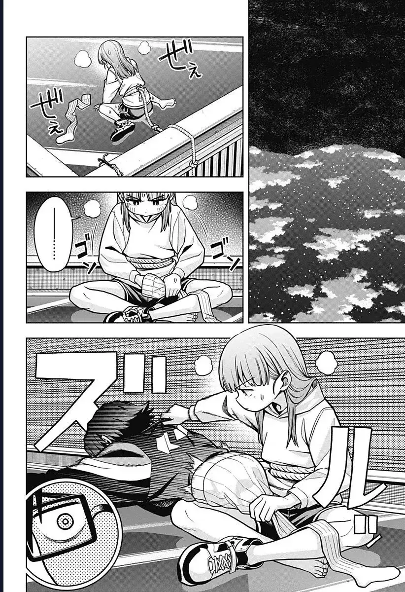 Những Ngày Bất Ổn Của Hatori Và Furuta Chapter 1 - Trang 49