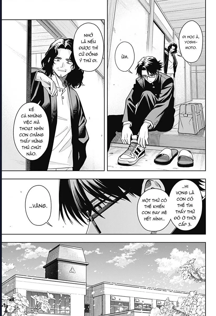 Những Ngày Bất Ổn Của Hatori Và Furuta Chapter 1 - Trang 6