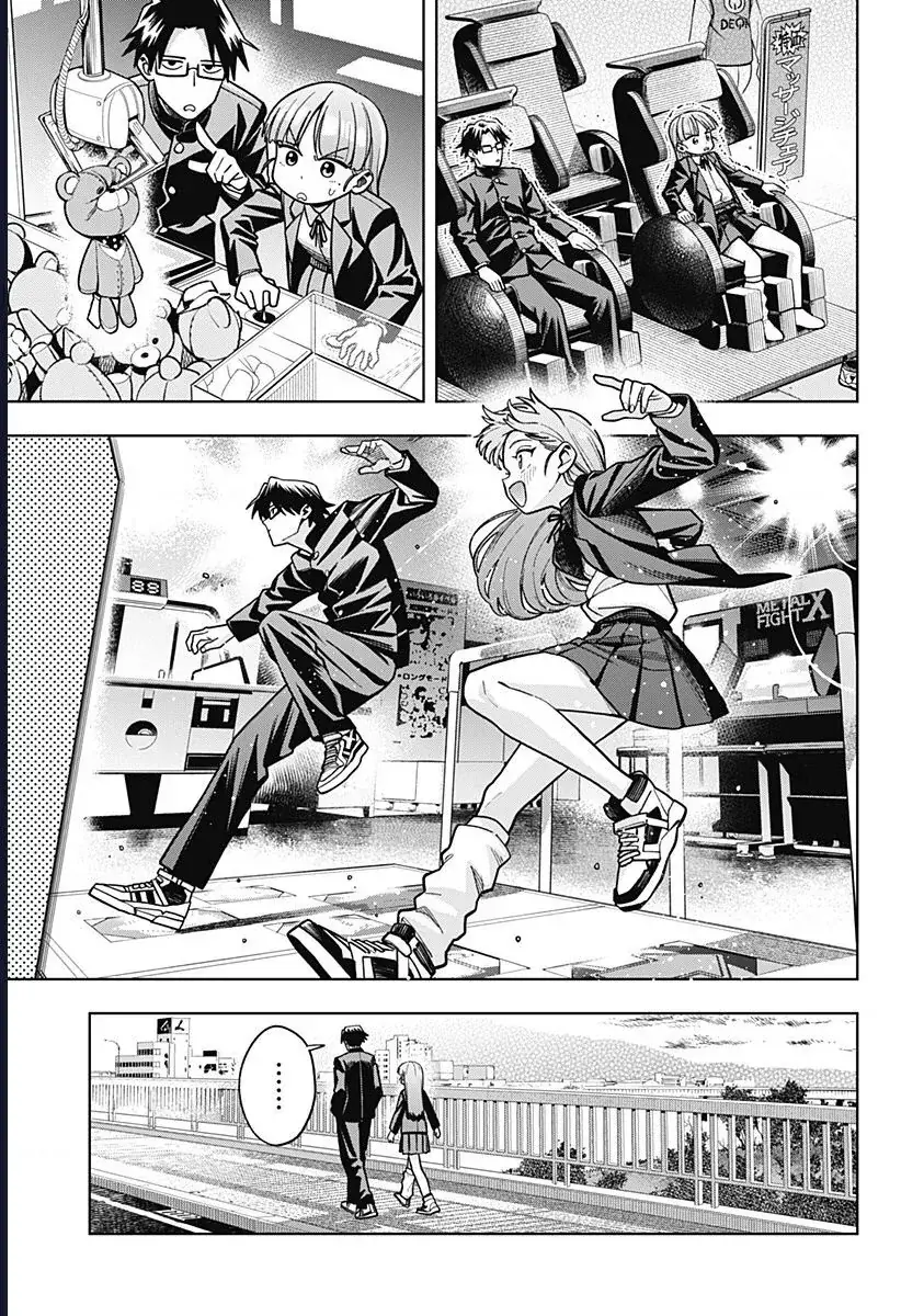 Những Ngày Bất Ổn Của Hatori Và Furuta Chapter 2 - Trang 9