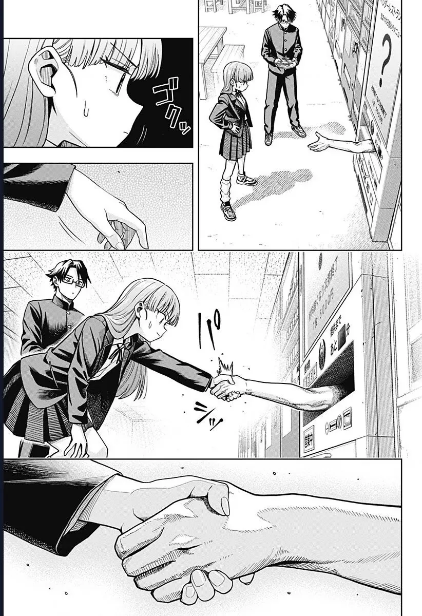 Những Ngày Bất Ổn Của Hatori Và Furuta Chapter 3 - Trang 19
