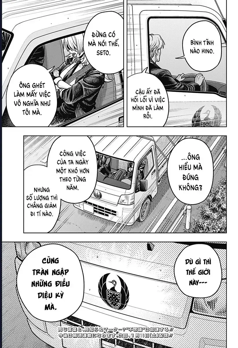 Những Ngày Bất Ổn Của Hatori Và Furuta Chapter 3 - Trang 31