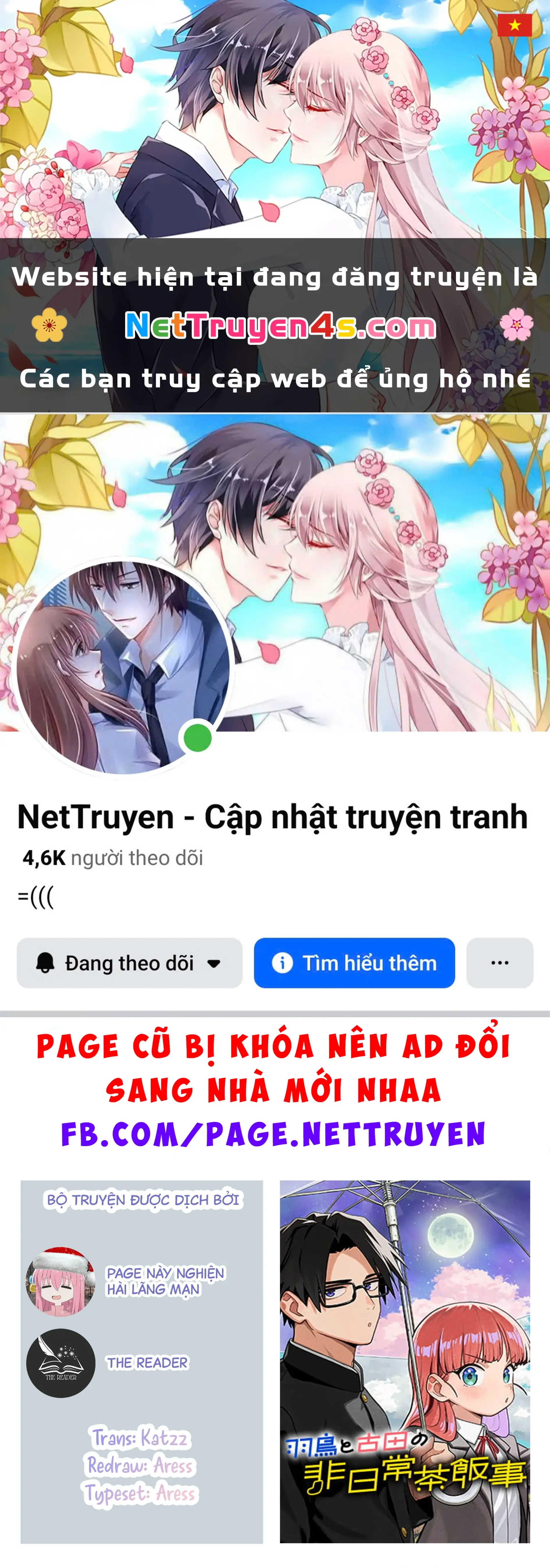 Những Ngày Bất Ổn Của Hatori Và Furuta Chapter 4 - Trang 2