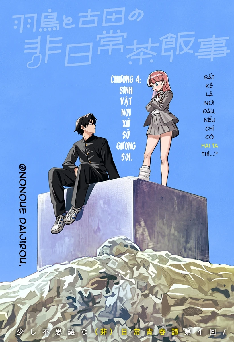 Những Ngày Bất Ổn Của Hatori Và Furuta Chapter 4 - Trang 4