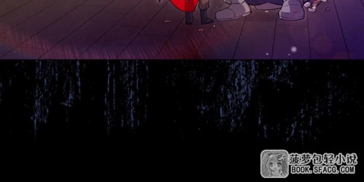 Những Phù Thủy Này Thật Không Đứng Đắn Chapter 0 - Trang 10