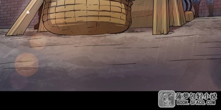 Những Phù Thủy Này Thật Không Đứng Đắn Chapter 0 - Trang 16