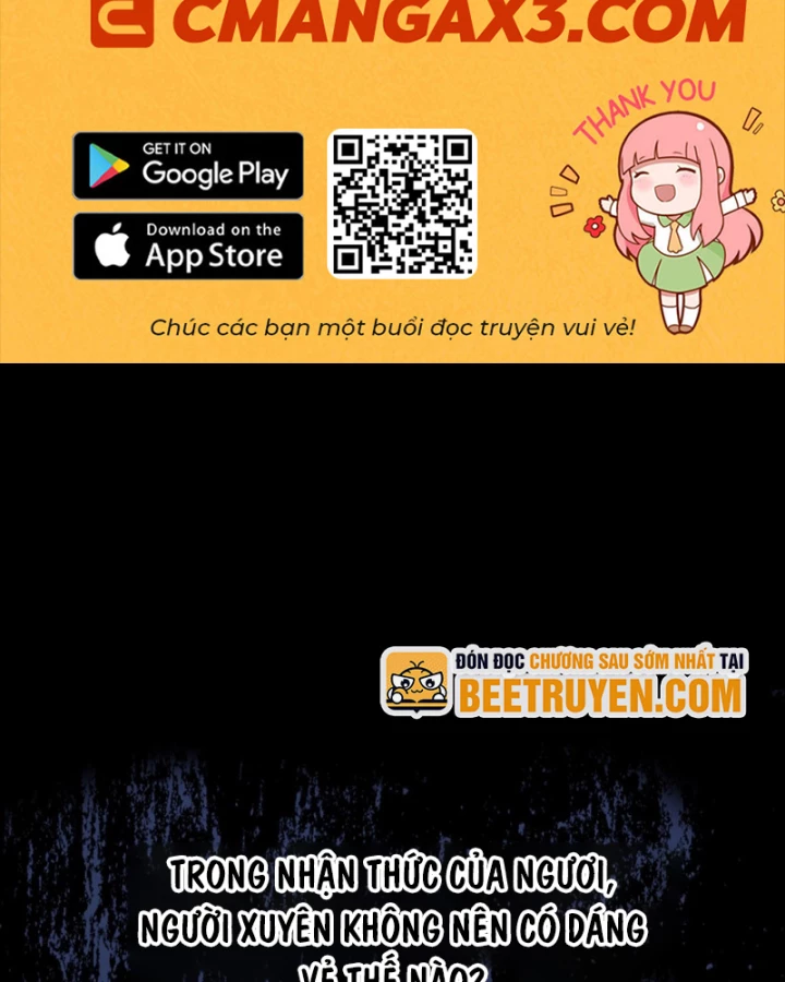 Những Phù Thủy Này Thật Không Đứng Đắn Chapter 0 - Trang 2