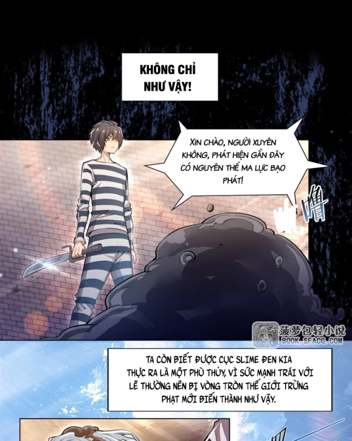 Những Phù Thủy Này Thật Không Đứng Đắn Chapter 0 - Trang 26