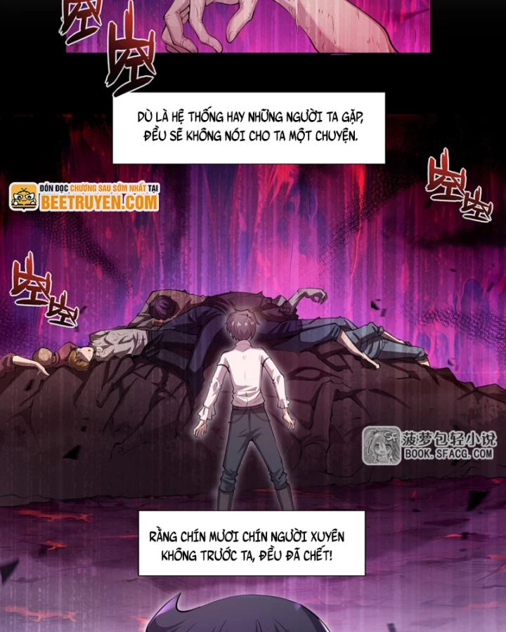 Những Phù Thủy Này Thật Không Đứng Đắn Chapter 0 - Trang 33