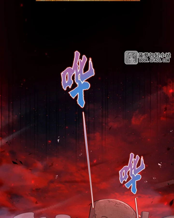 Những Phù Thủy Này Thật Không Đứng Đắn Chapter 10 - Trang 24