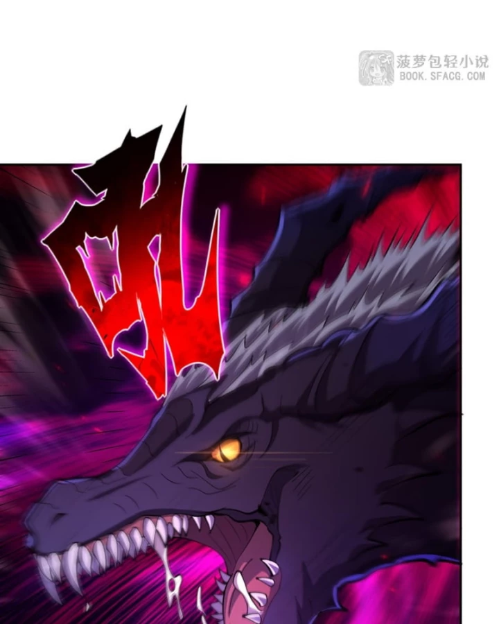 Những Phù Thủy Này Thật Không Đứng Đắn Chapter 10 - Trang 38