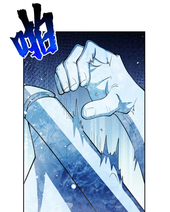 Những Phù Thủy Này Thật Không Đứng Đắn Chapter 13 - Trang 27