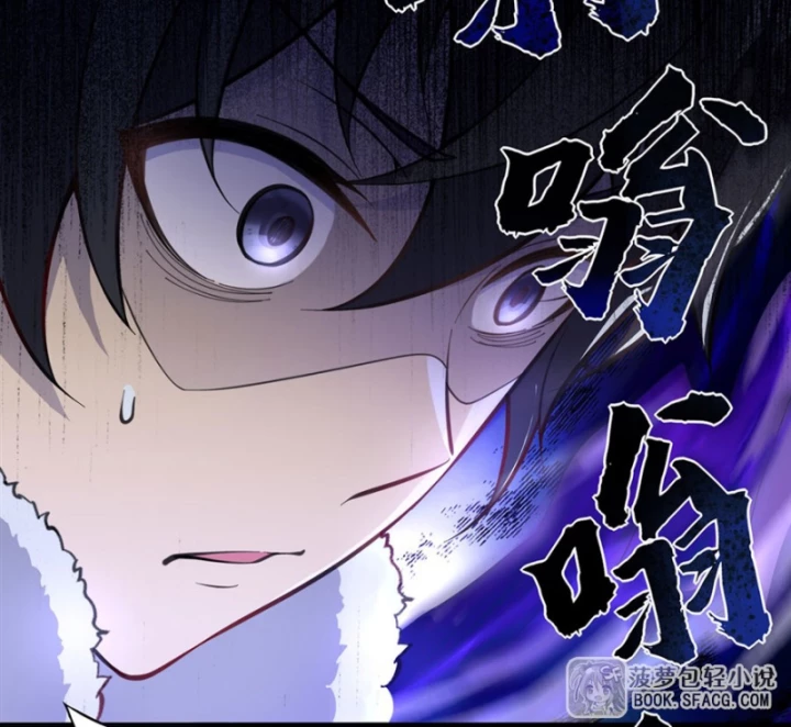 Những Phù Thủy Này Thật Không Đứng Đắn Chapter 13 - Trang 34
