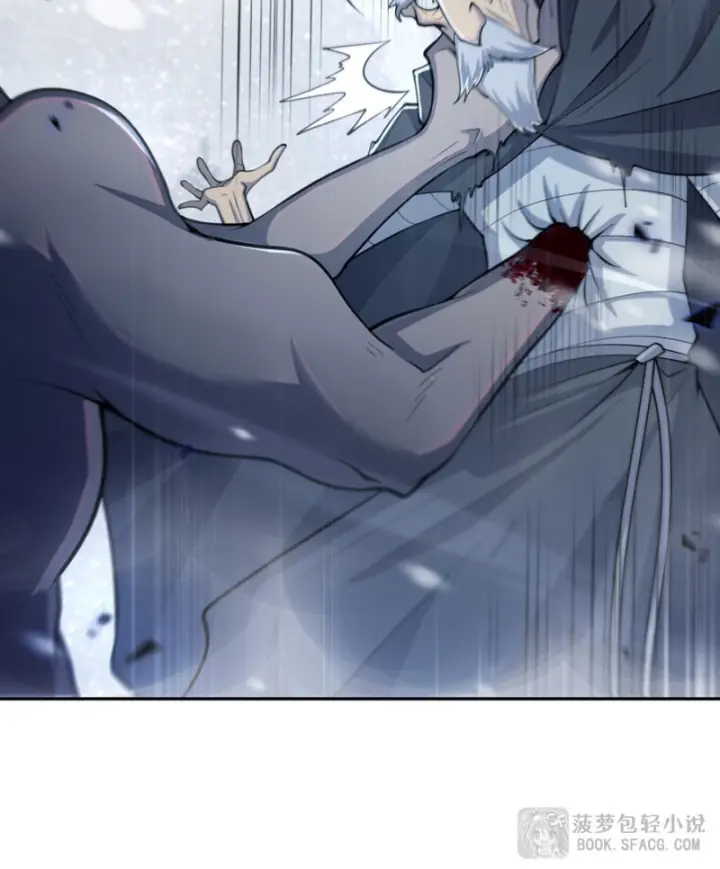 Những Phù Thủy Này Thật Không Đứng Đắn Chapter 14 - Trang 23