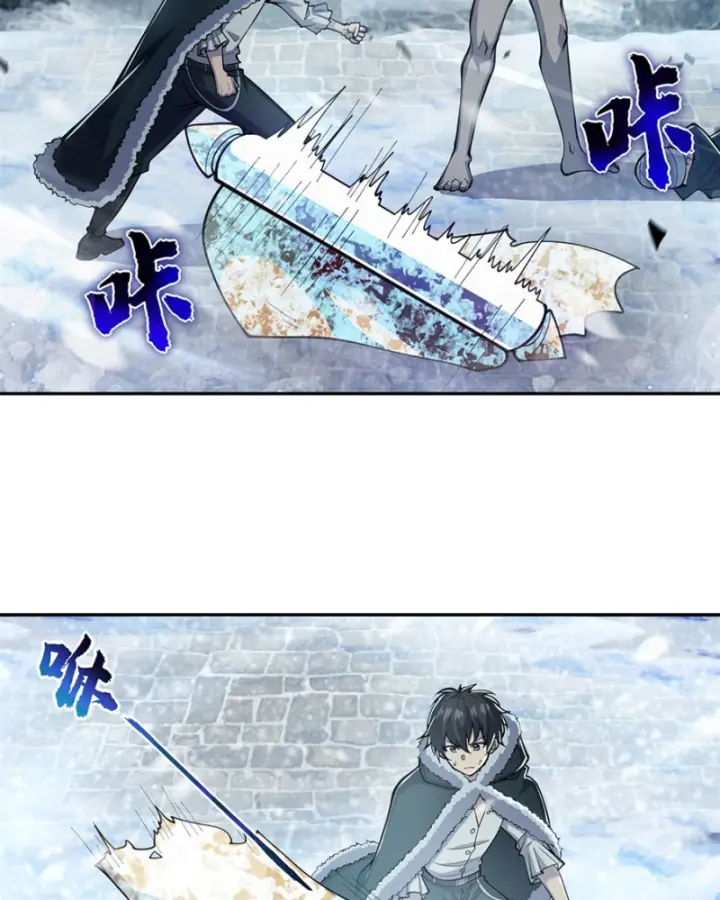 Những Phù Thủy Này Thật Không Đứng Đắn Chapter 14 - Trang 46