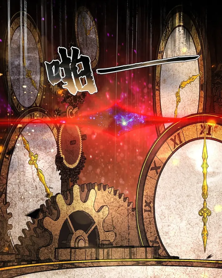 Những Phù Thủy Này Thật Không Đứng Đắn Chapter 15 - Trang 11