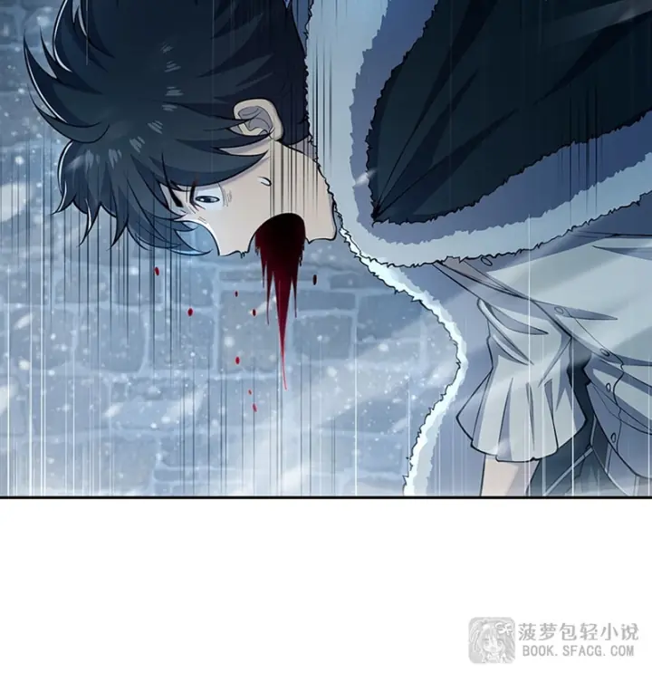 Những Phù Thủy Này Thật Không Đứng Đắn Chapter 15 - Trang 19