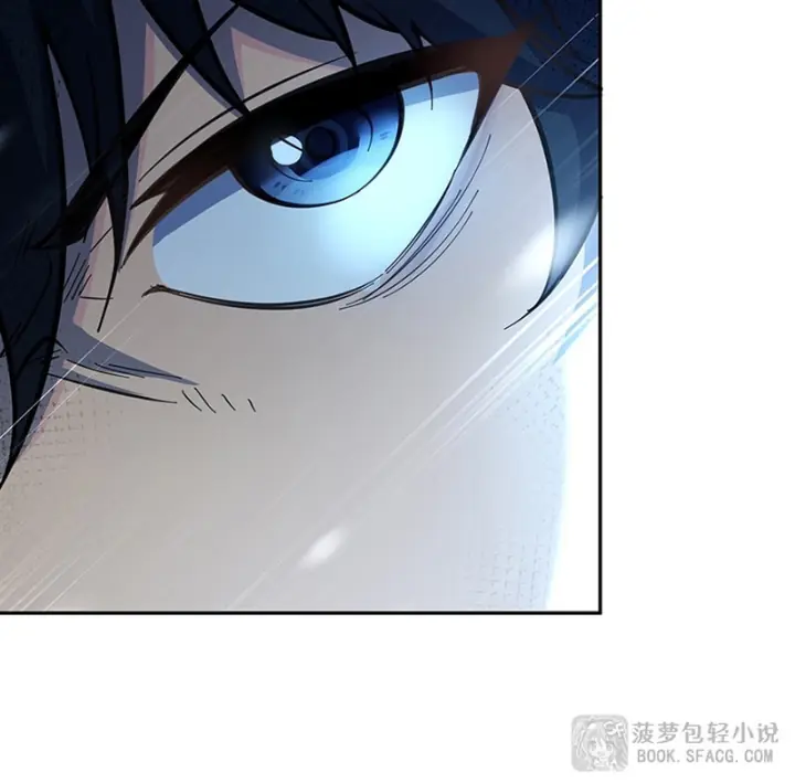 Những Phù Thủy Này Thật Không Đứng Đắn Chapter 15 - Trang 23