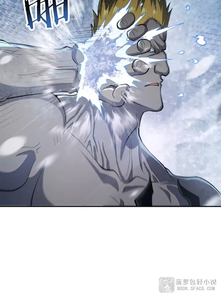 Những Phù Thủy Này Thật Không Đứng Đắn Chapter 15 - Trang 35