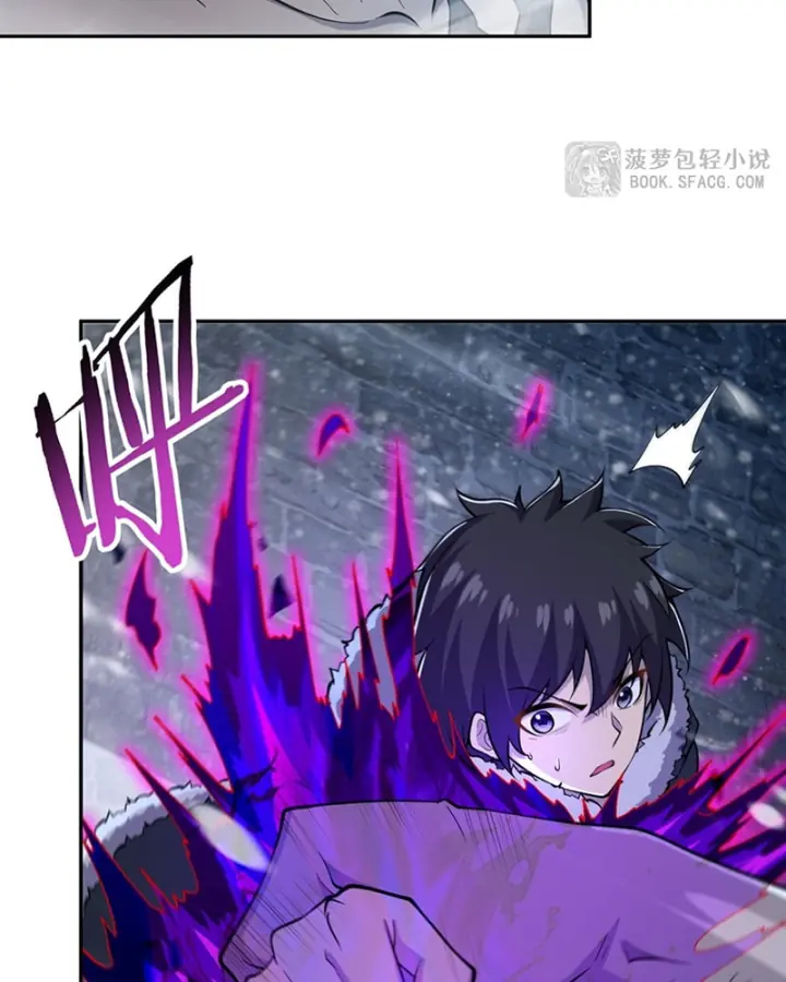 Những Phù Thủy Này Thật Không Đứng Đắn Chapter 15 - Trang 42
