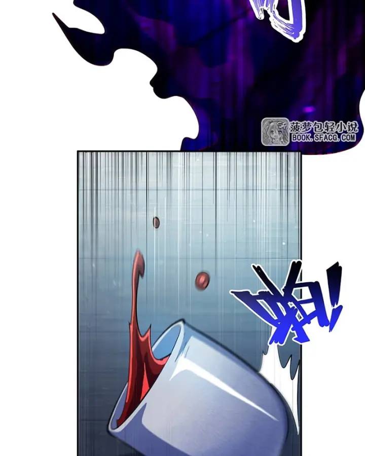Những Phù Thủy Này Thật Không Đứng Đắn Chapter 15 - Trang 47