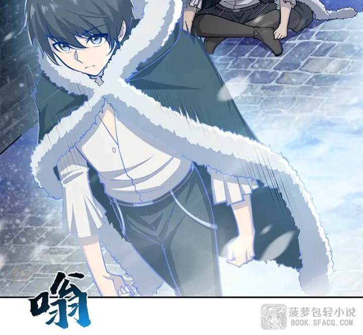 Những Phù Thủy Này Thật Không Đứng Đắn Chapter 15 - Trang 6