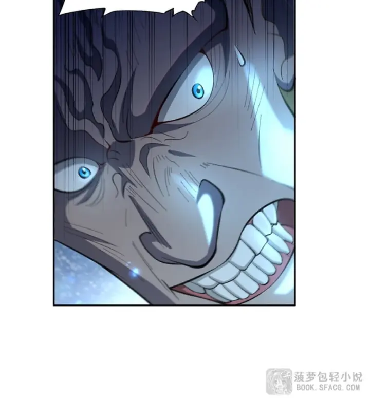 Những Phù Thủy Này Thật Không Đứng Đắn Chapter 16 - Trang 11