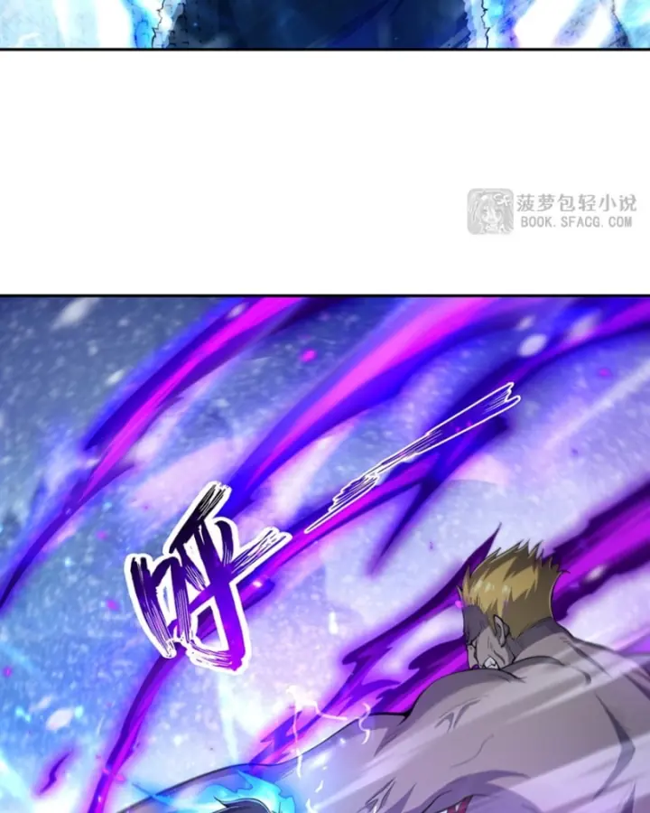 Những Phù Thủy Này Thật Không Đứng Đắn Chapter 16 - Trang 13