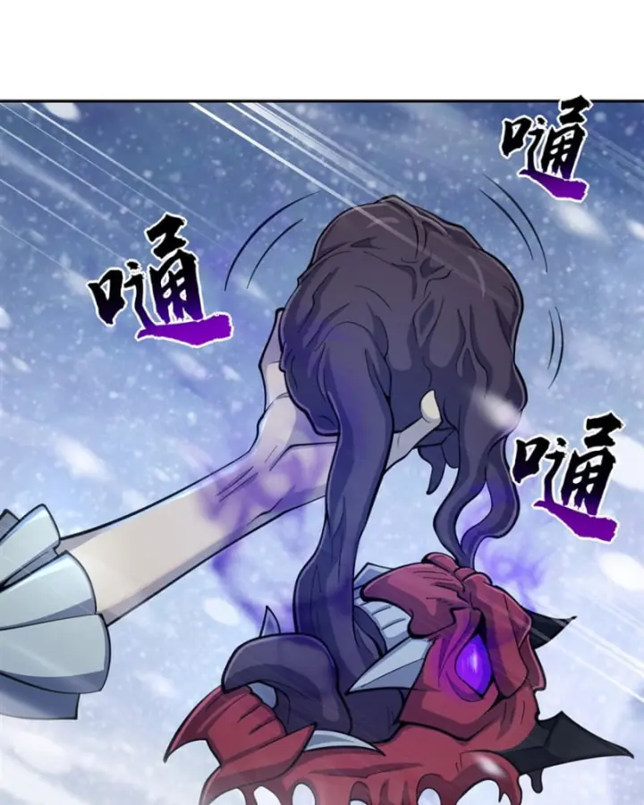 Những Phù Thủy Này Thật Không Đứng Đắn Chapter 16 - Trang 20