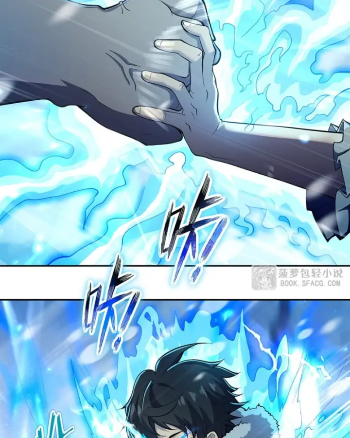 Những Phù Thủy Này Thật Không Đứng Đắn Chapter 16 - Trang 4